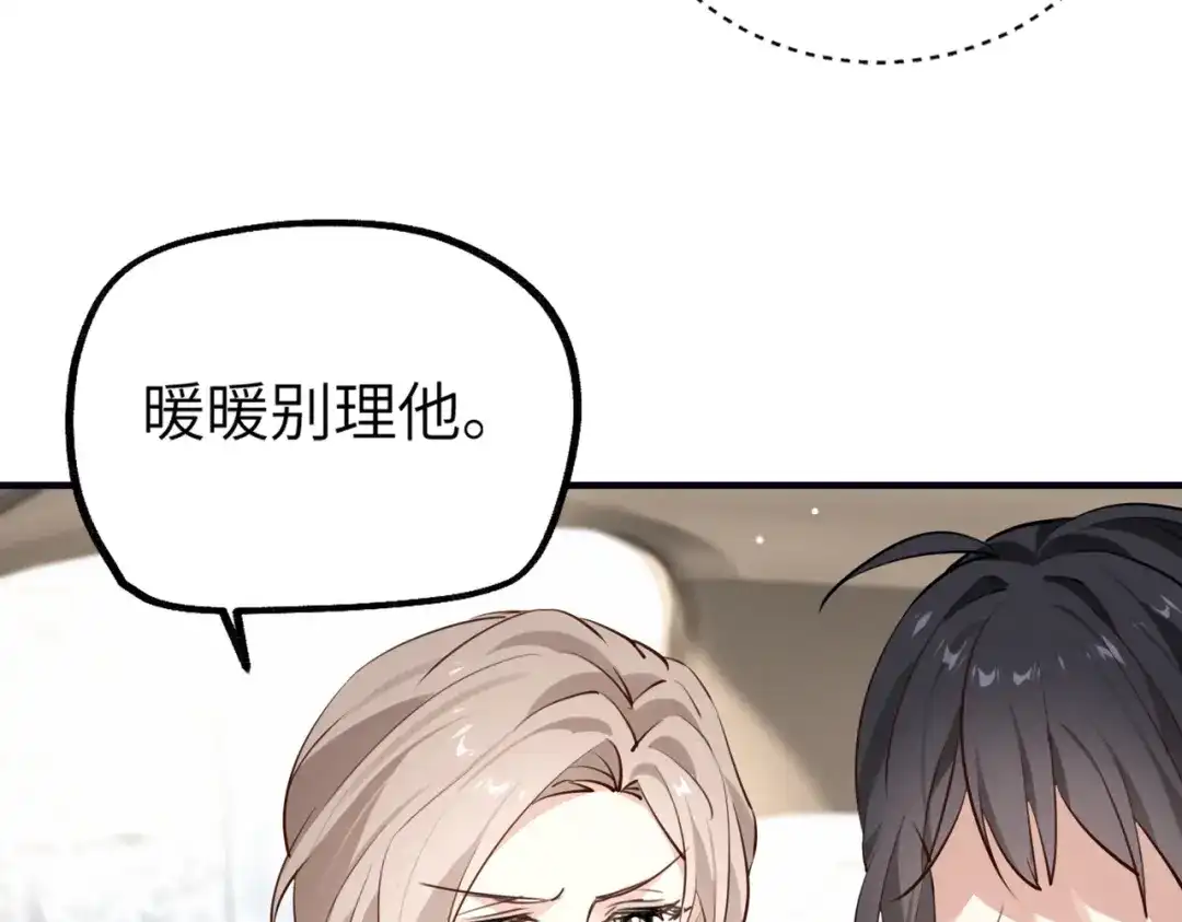 第193页