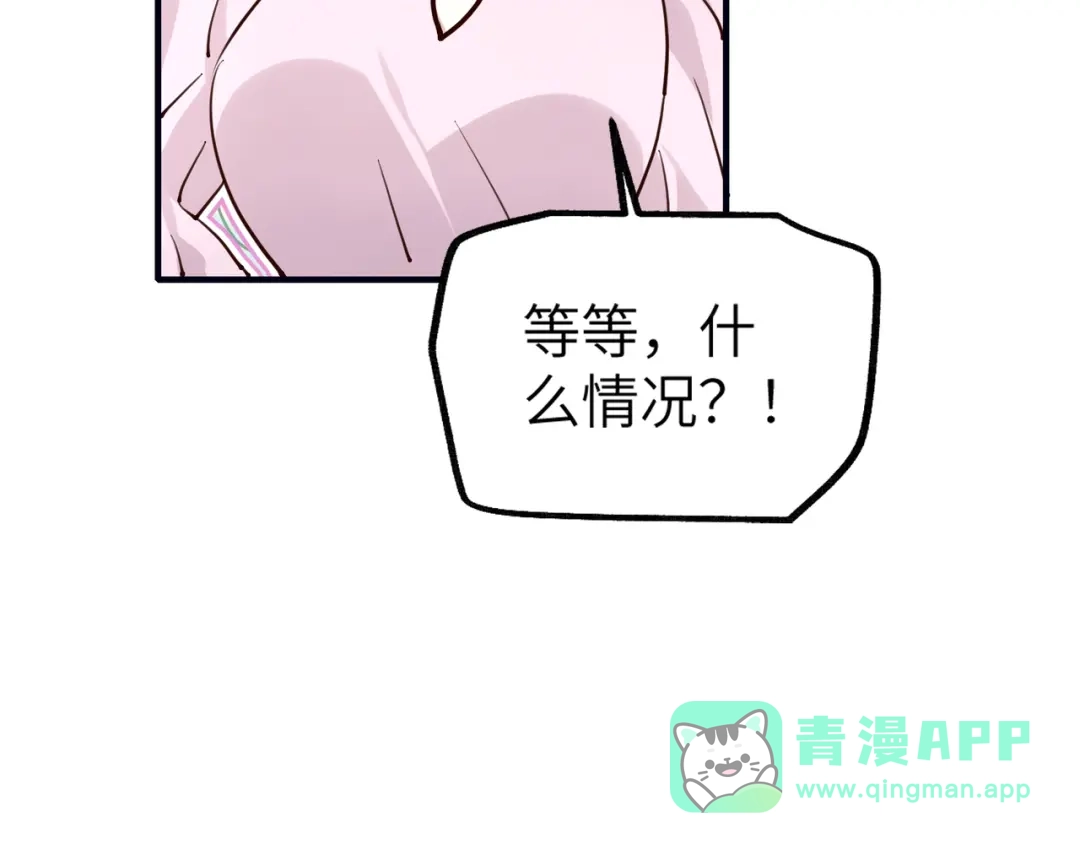 第196页