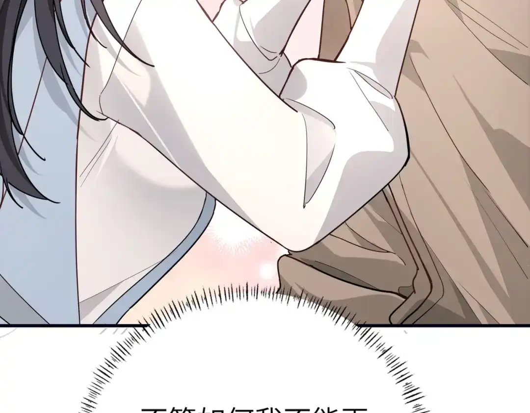 第203页