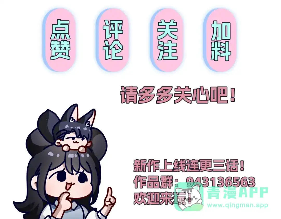 第206页