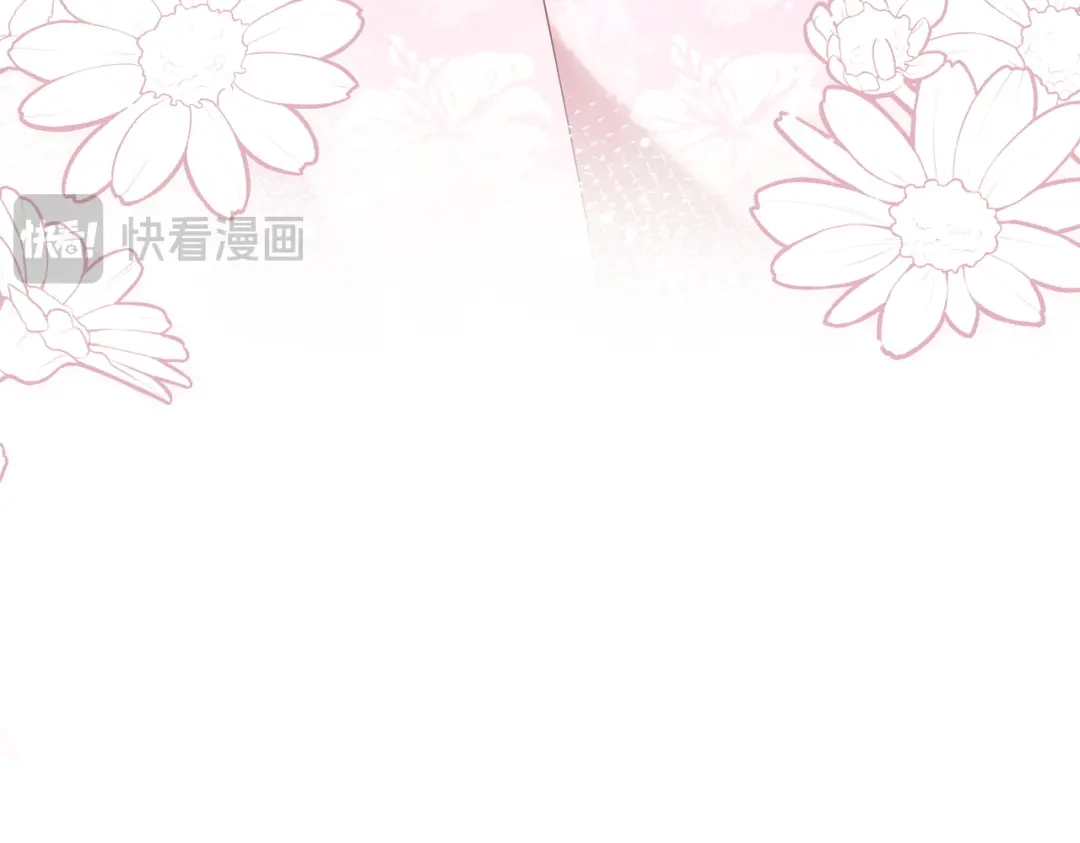 重生后我嫁给了渣男的死对头 045 你在胡说什么？ 第48页
