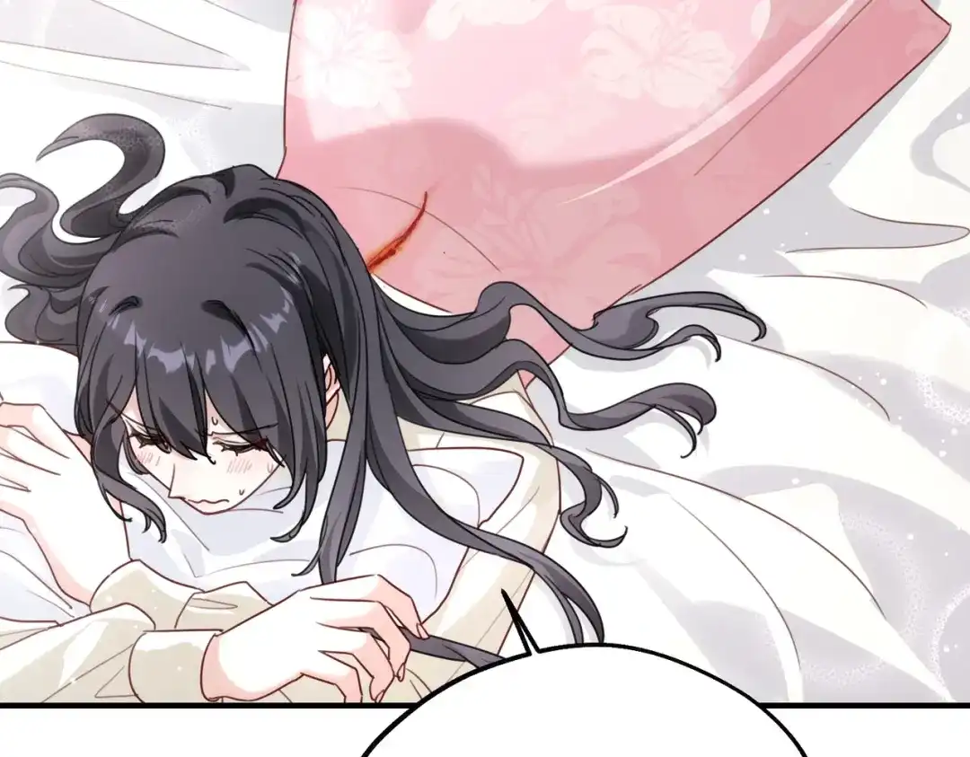 重生后我嫁给了渣男的死对头 049 心疼 第86页