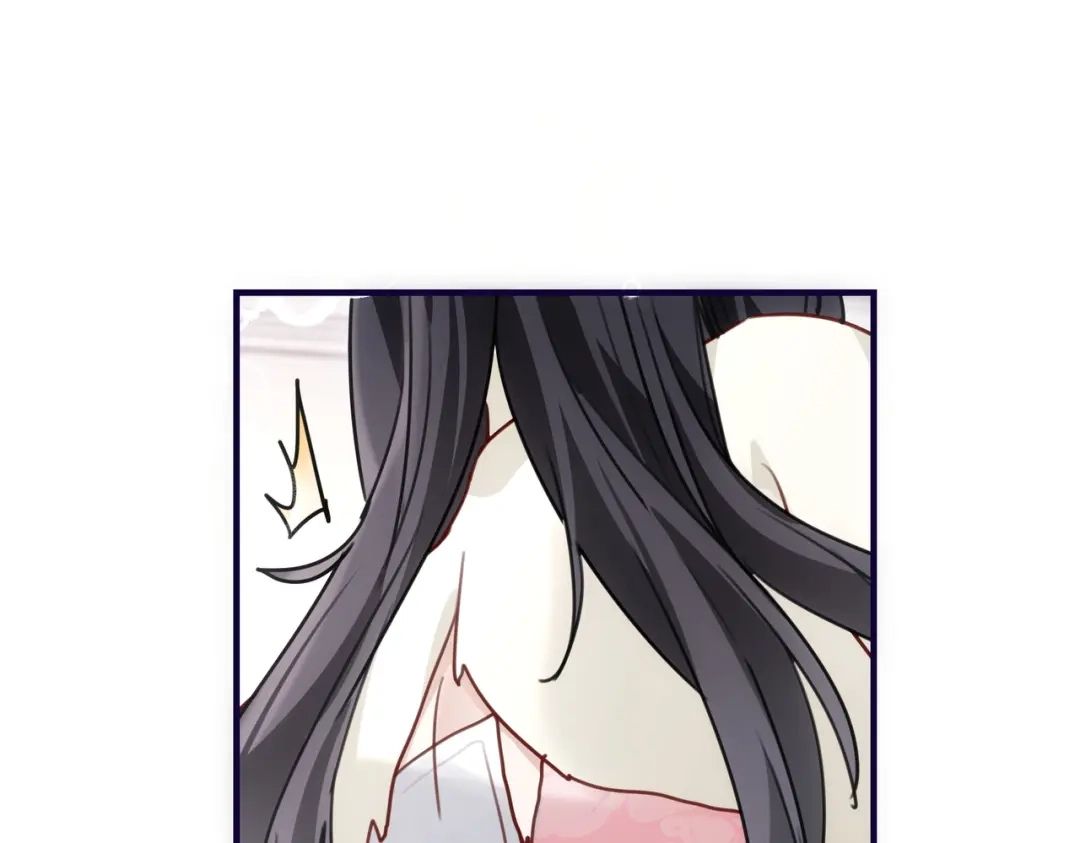 重生后我嫁给了渣男的死对头 051 小两口感情真好~ 第13页