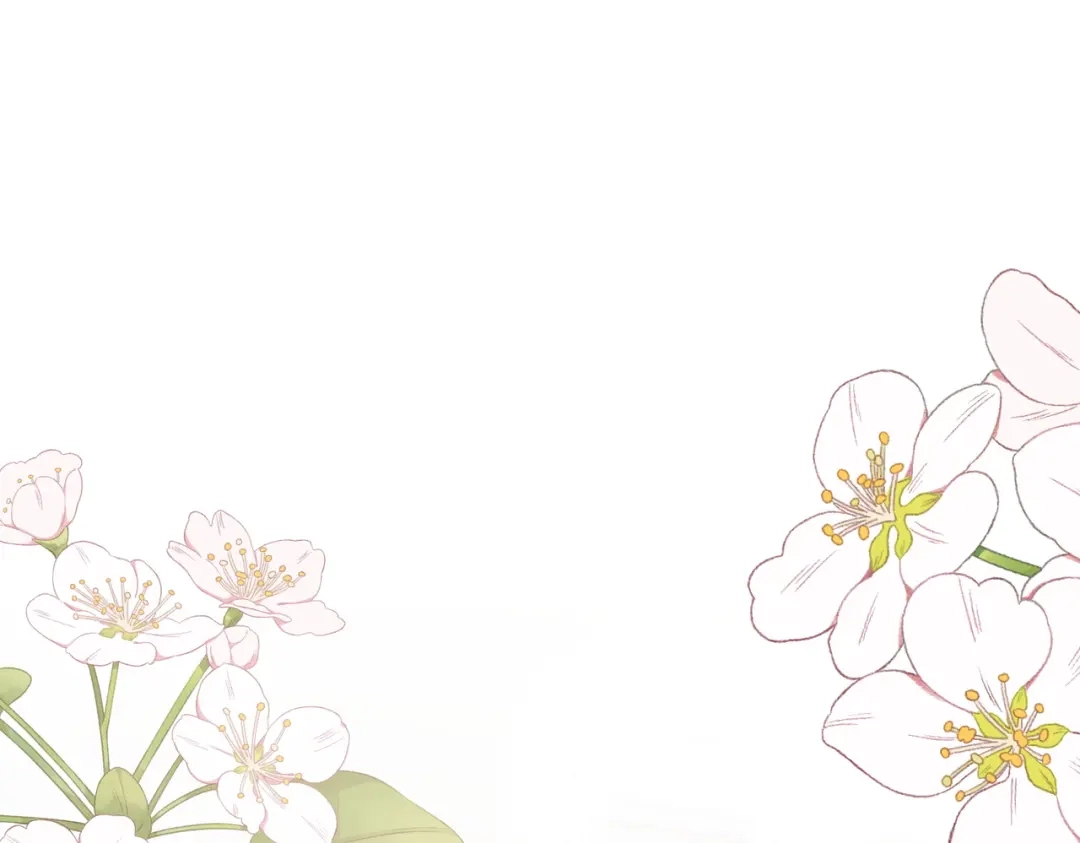 重生后我嫁给了渣男的死对头 051 小两口感情真好~ 第5页