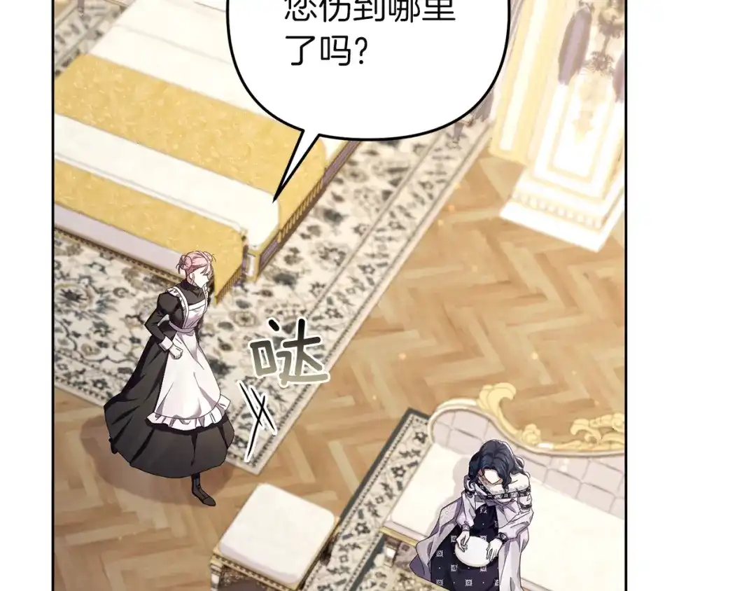 第128页