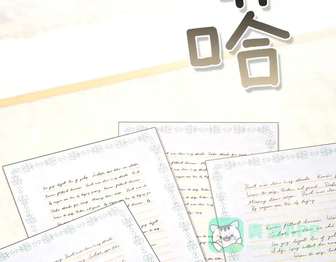 第166页
