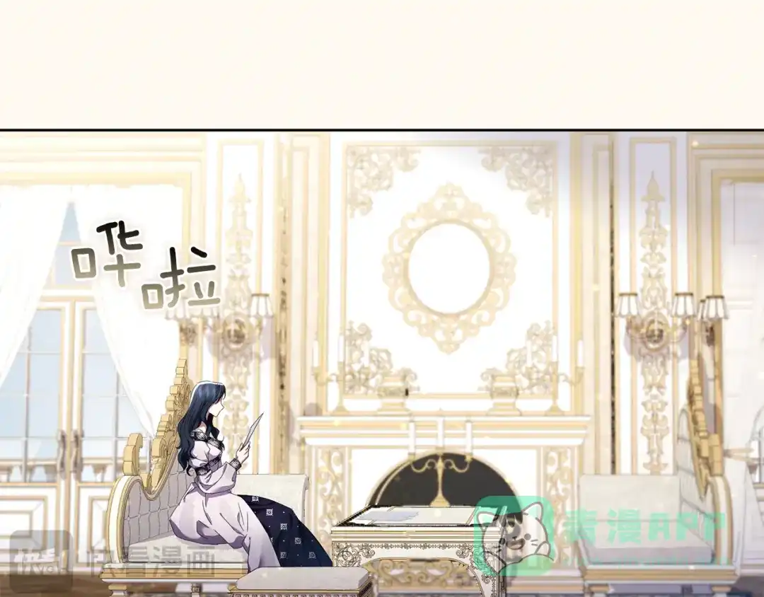 第181页
