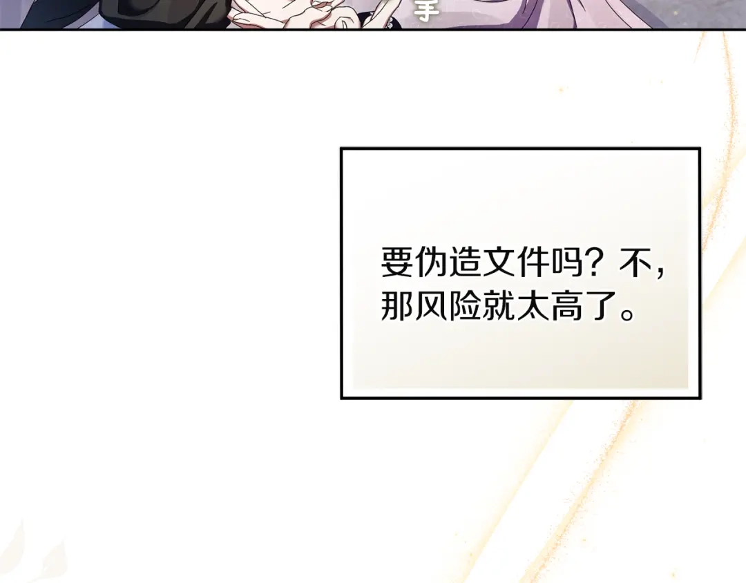 第200页