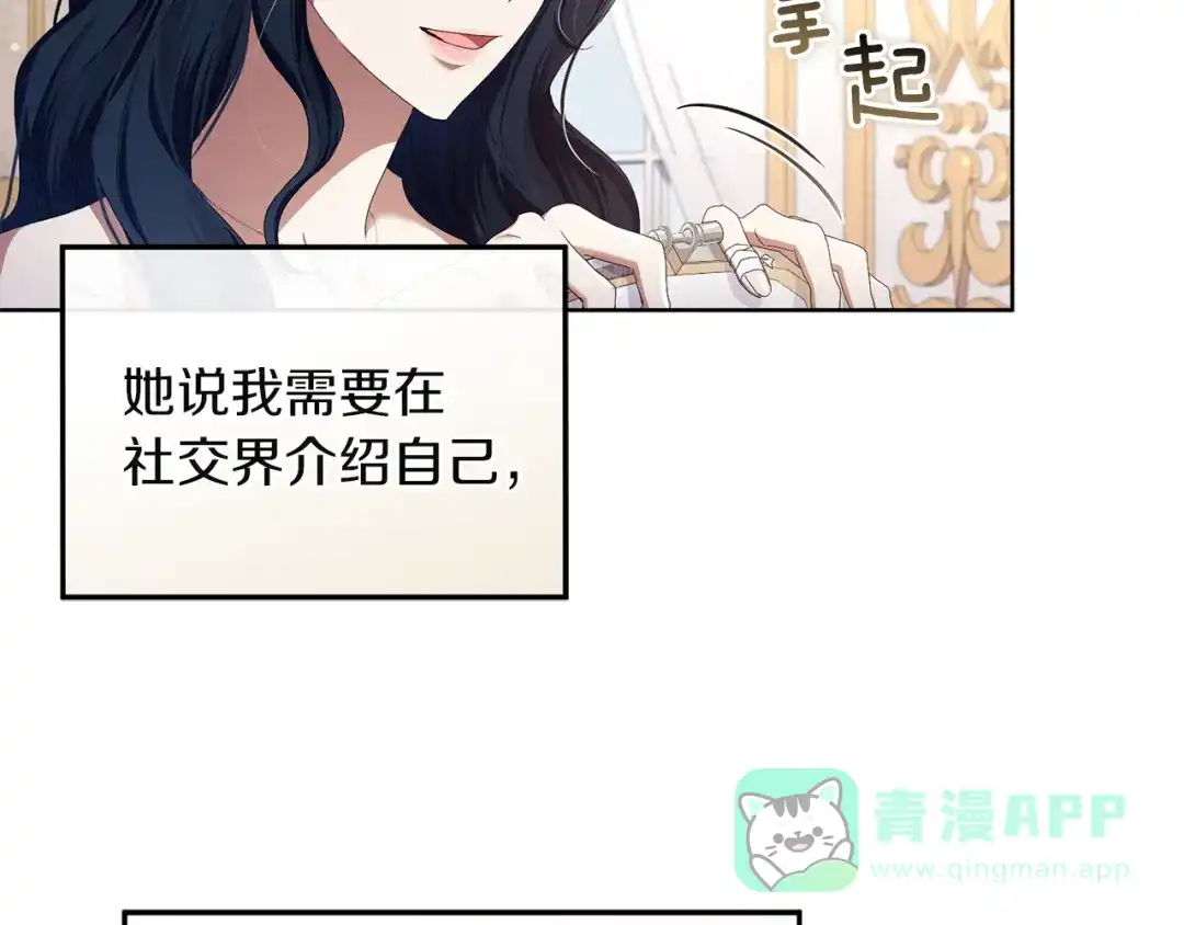 第206页