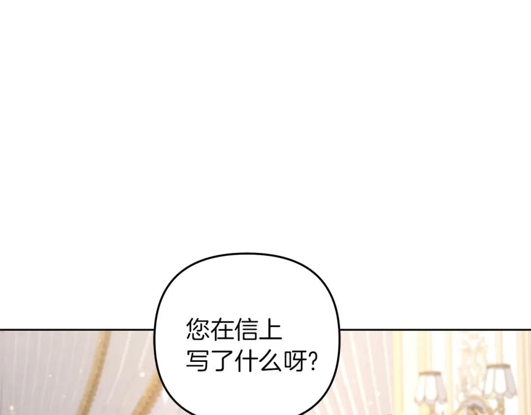 第214页