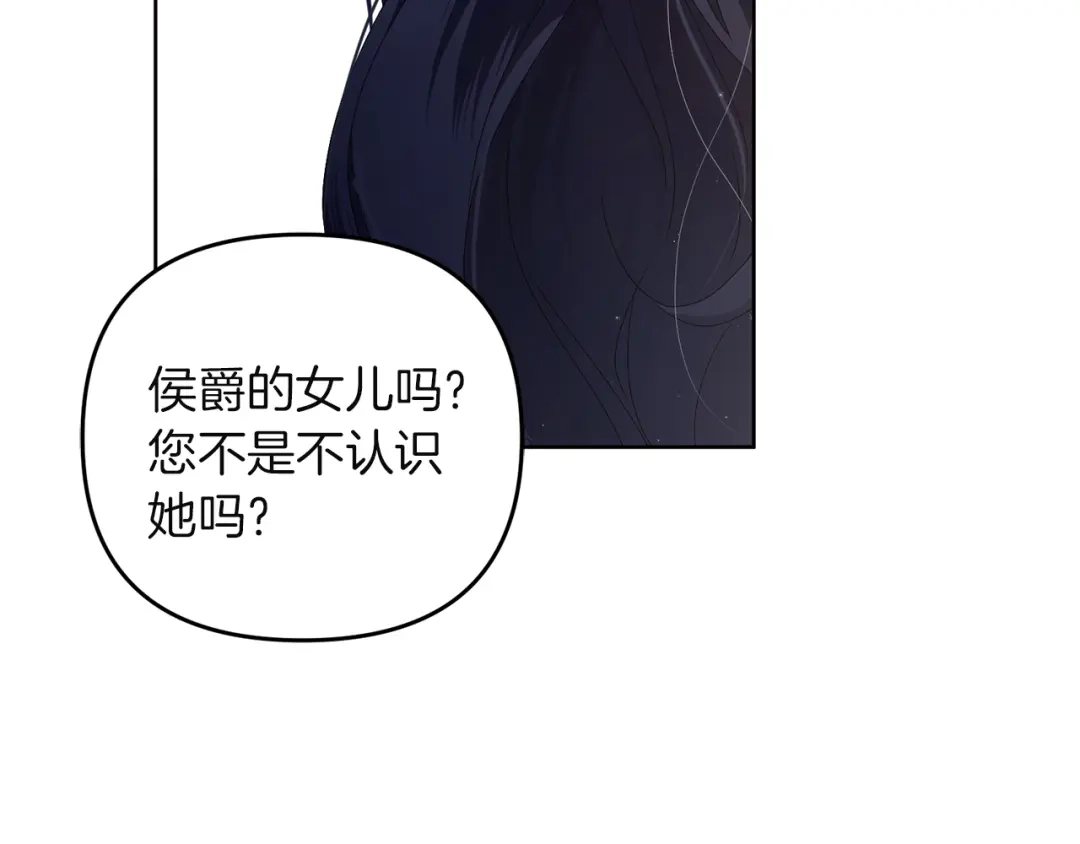 第218页