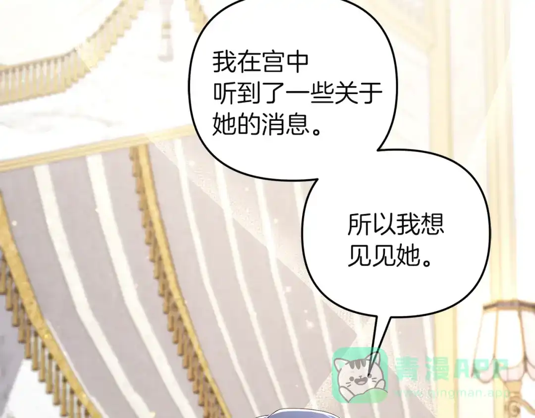 第221页