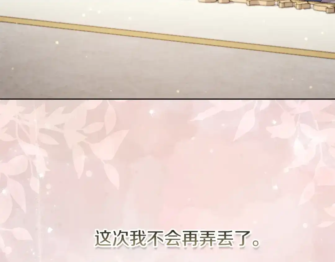 第224页