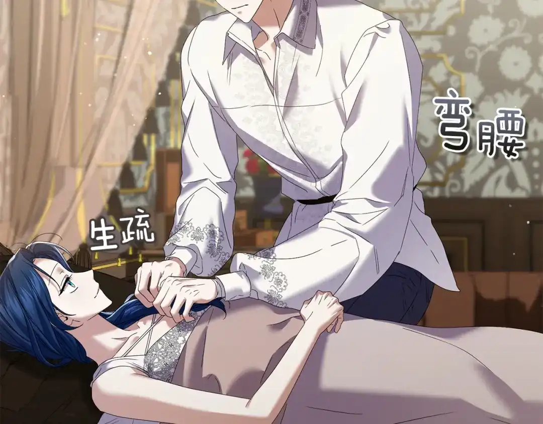 第144页