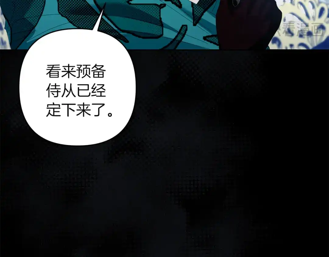 第167页
