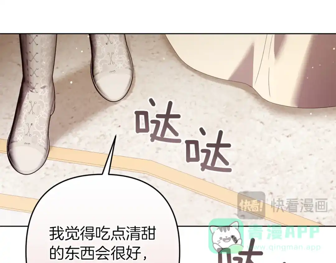 第206页