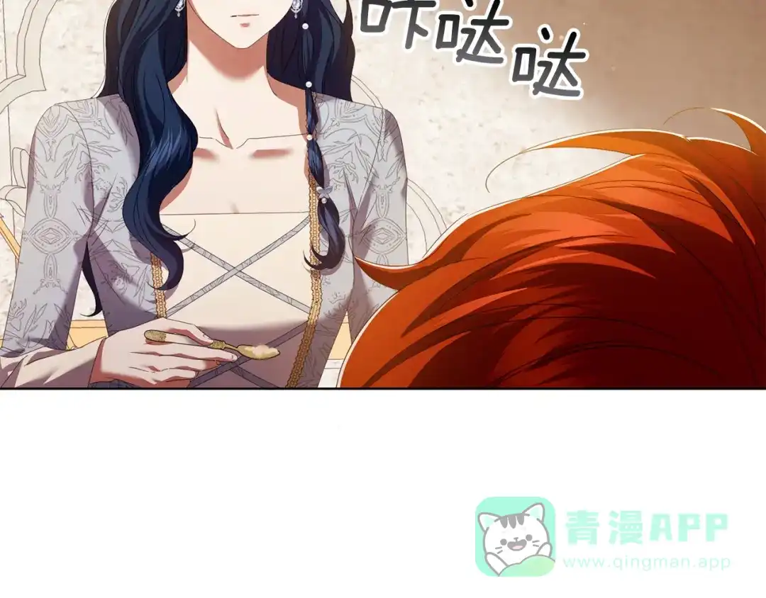 第211页