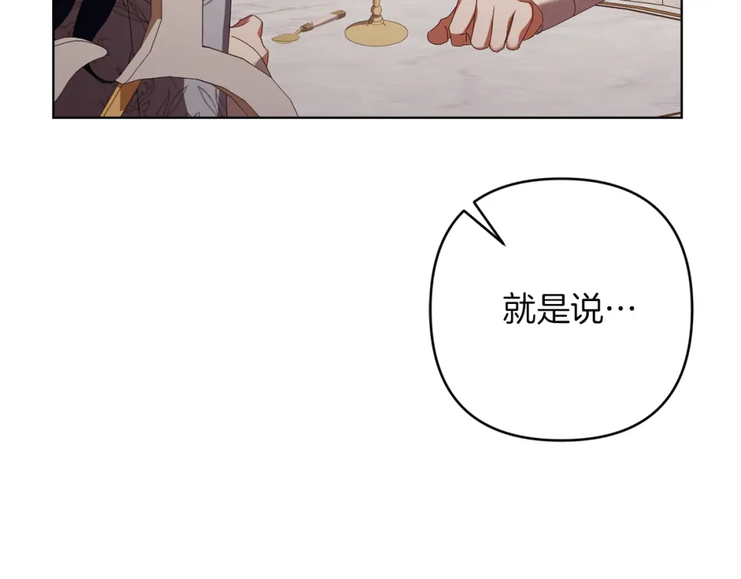 第223页