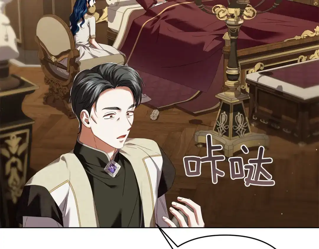 第164页