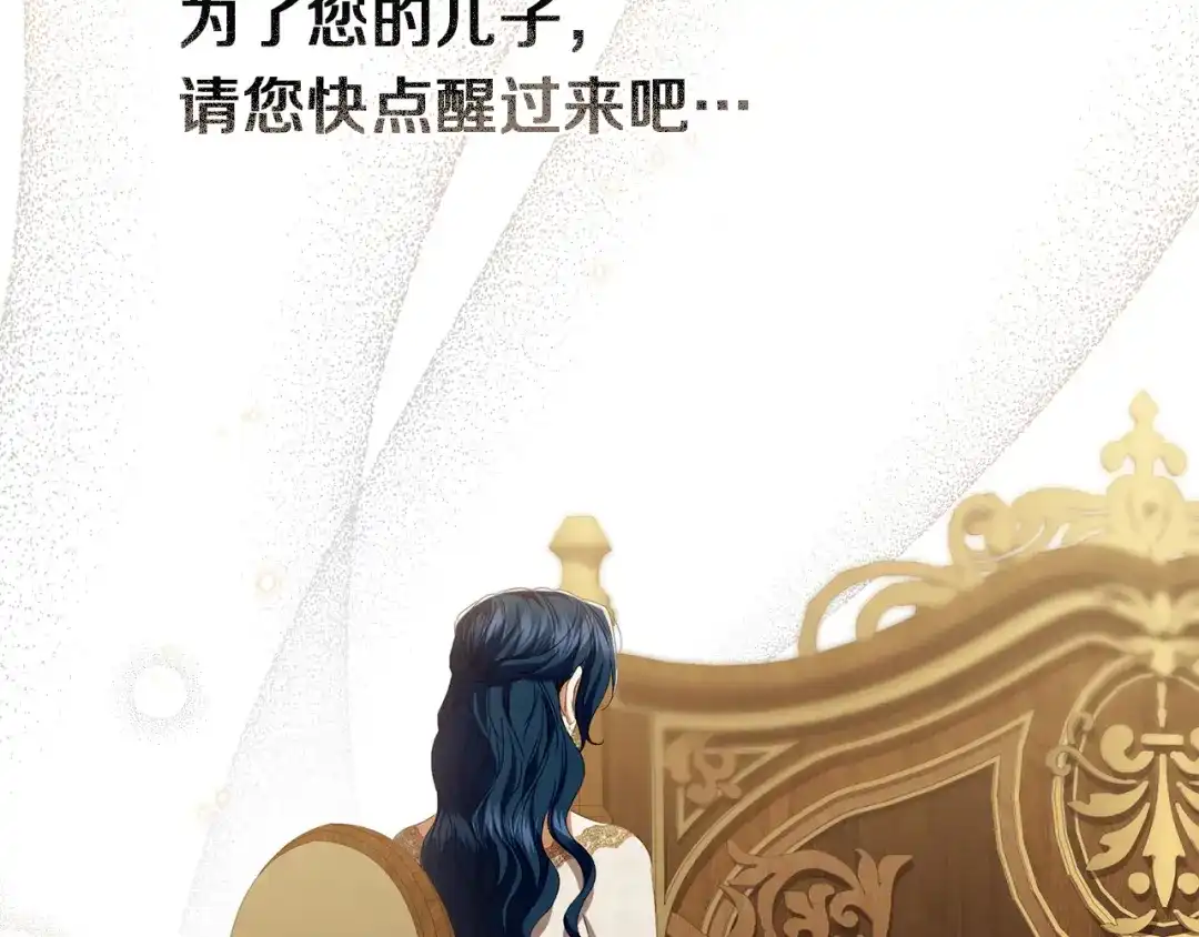 第185页