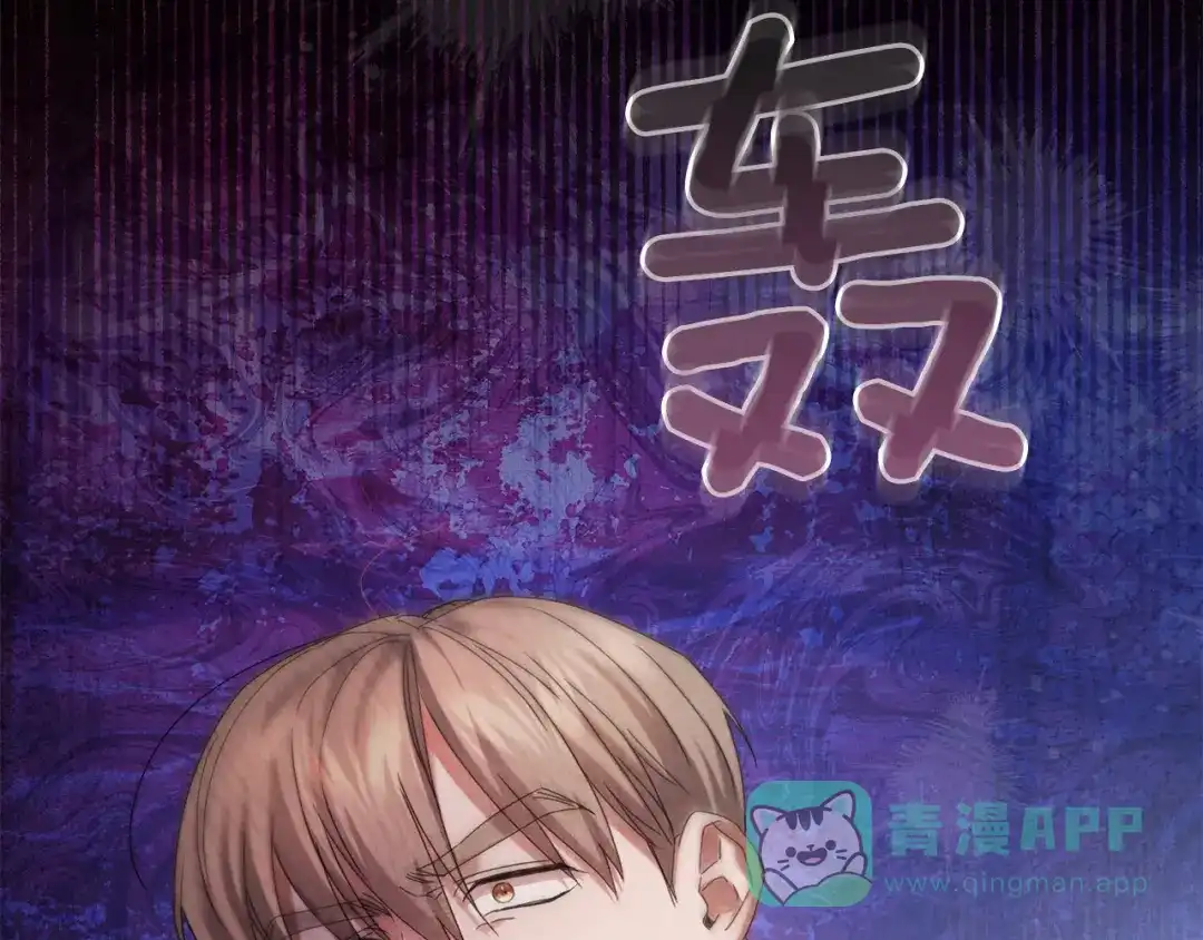 第191页