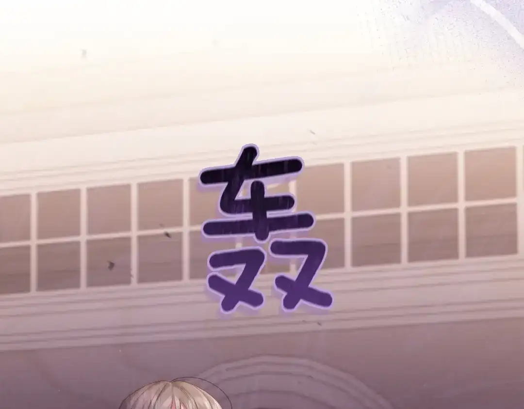 第205页