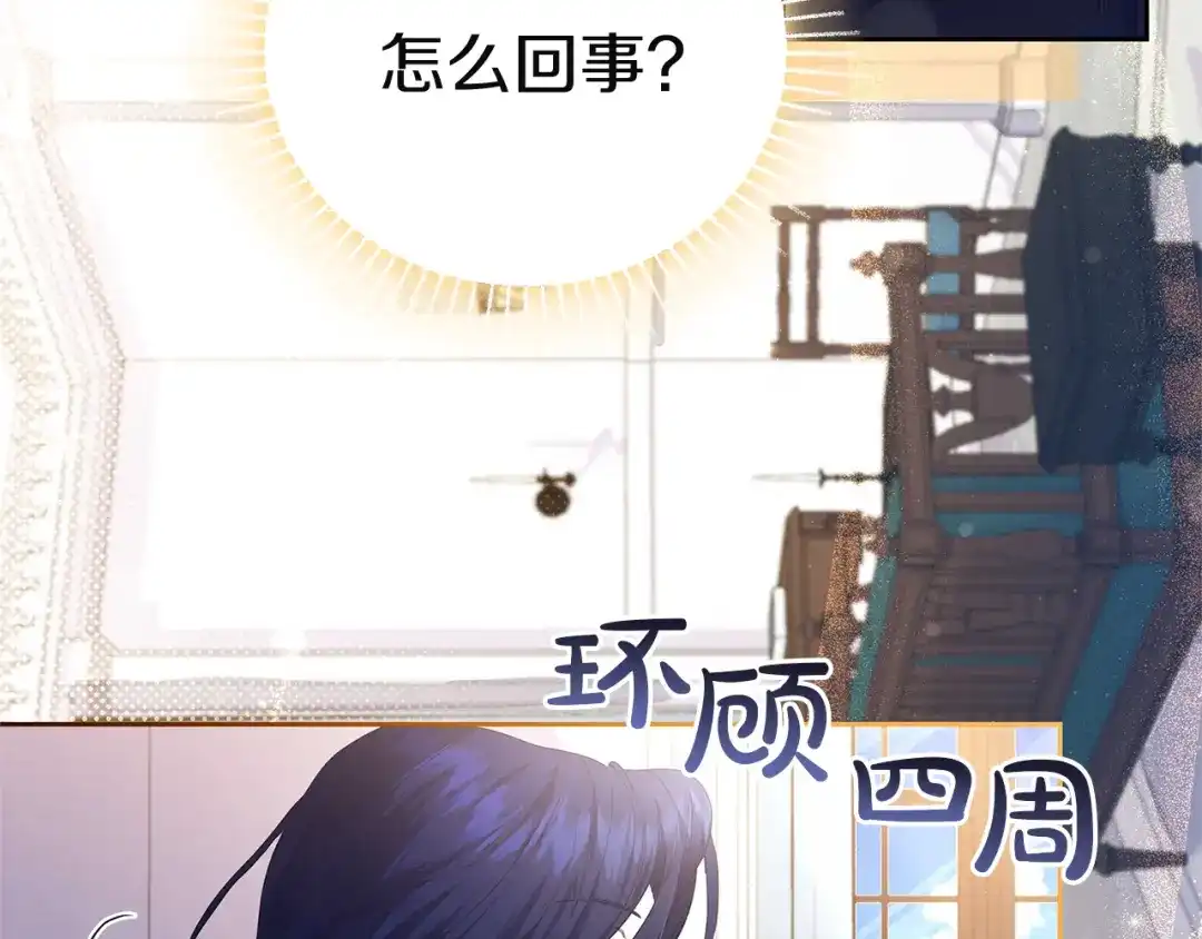第187页