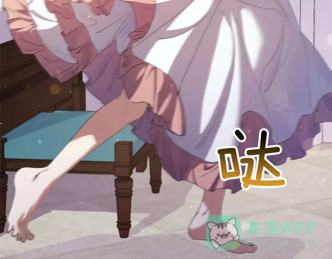 第196页
