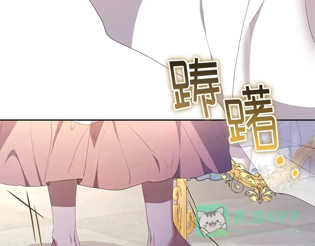 第211页