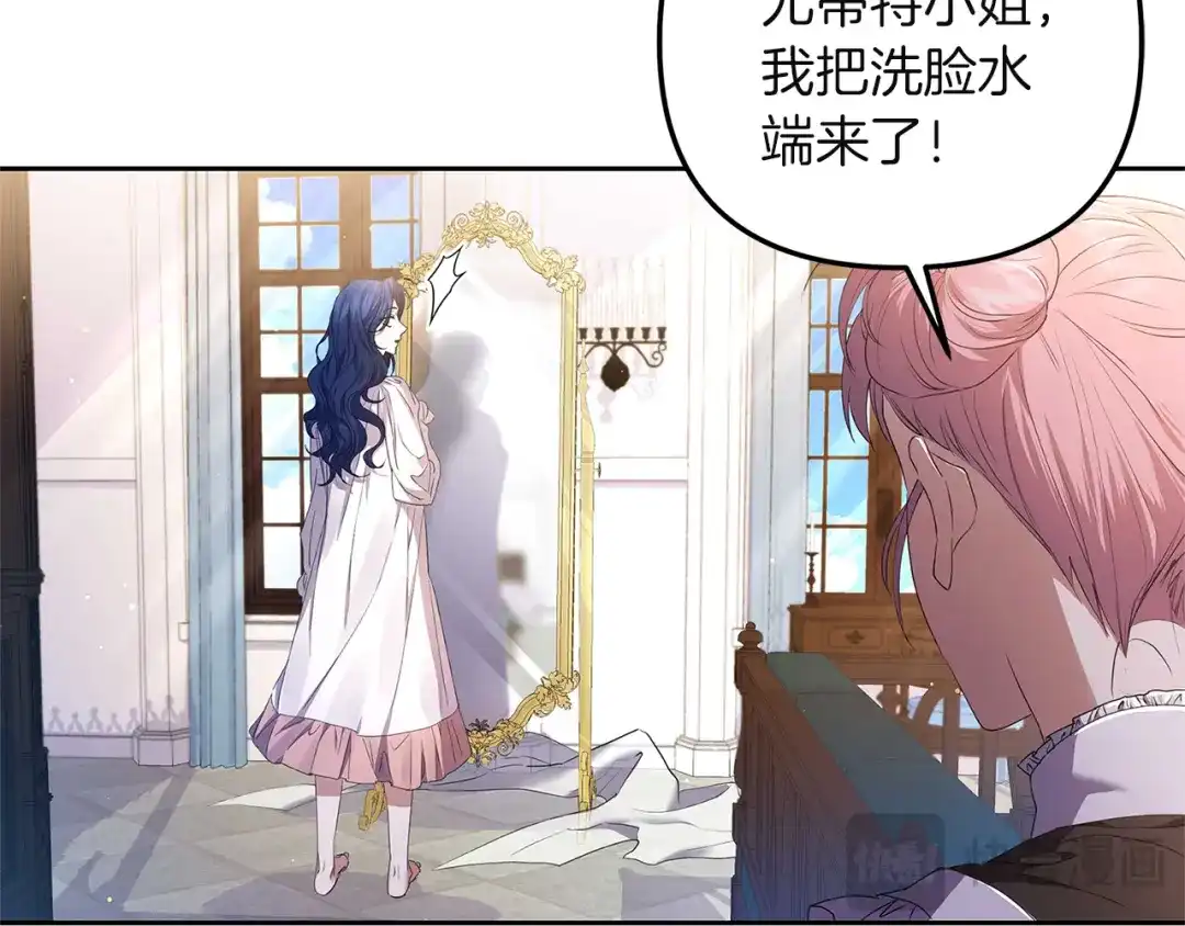 第214页