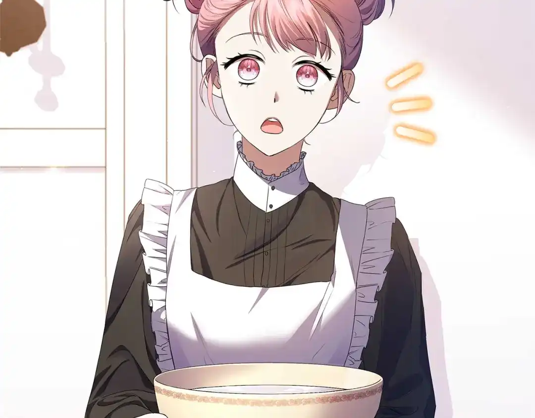 第217页