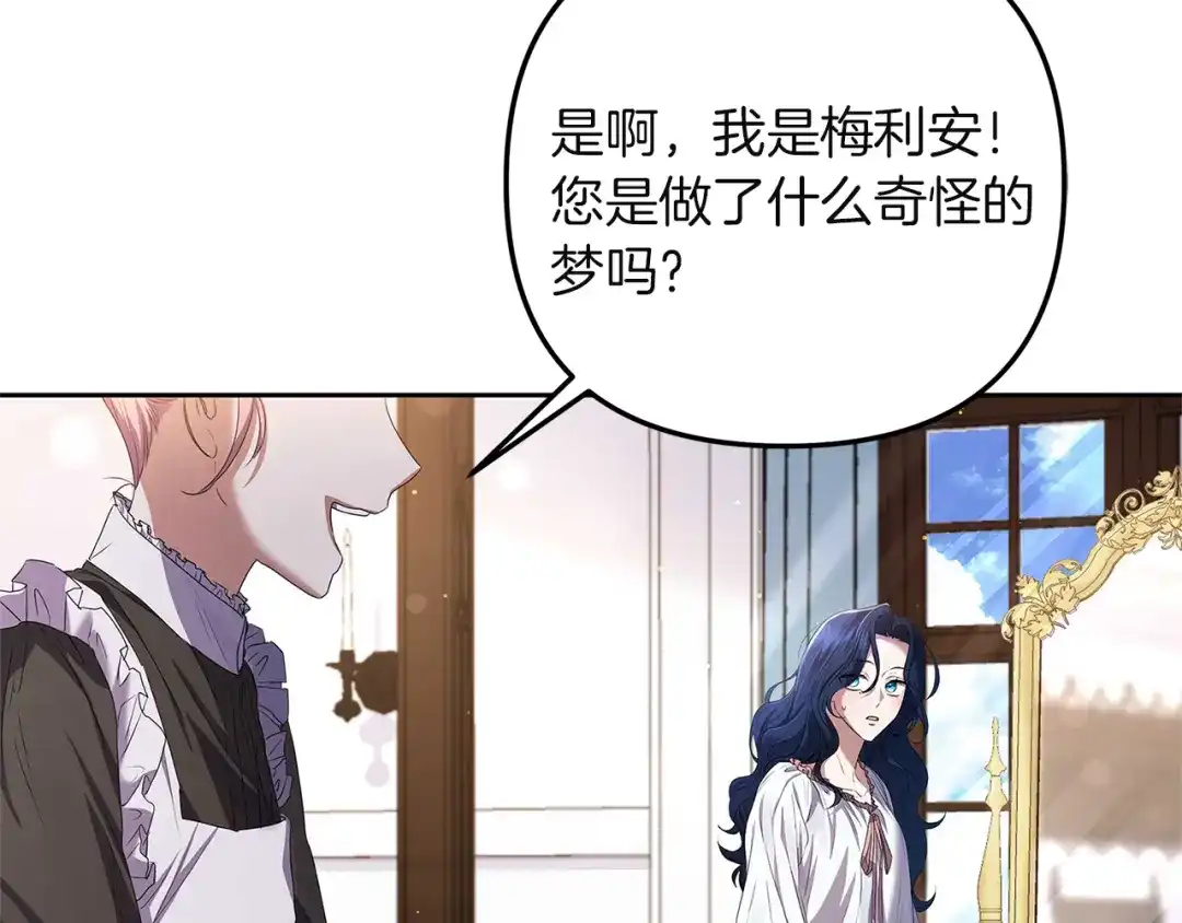 第223页