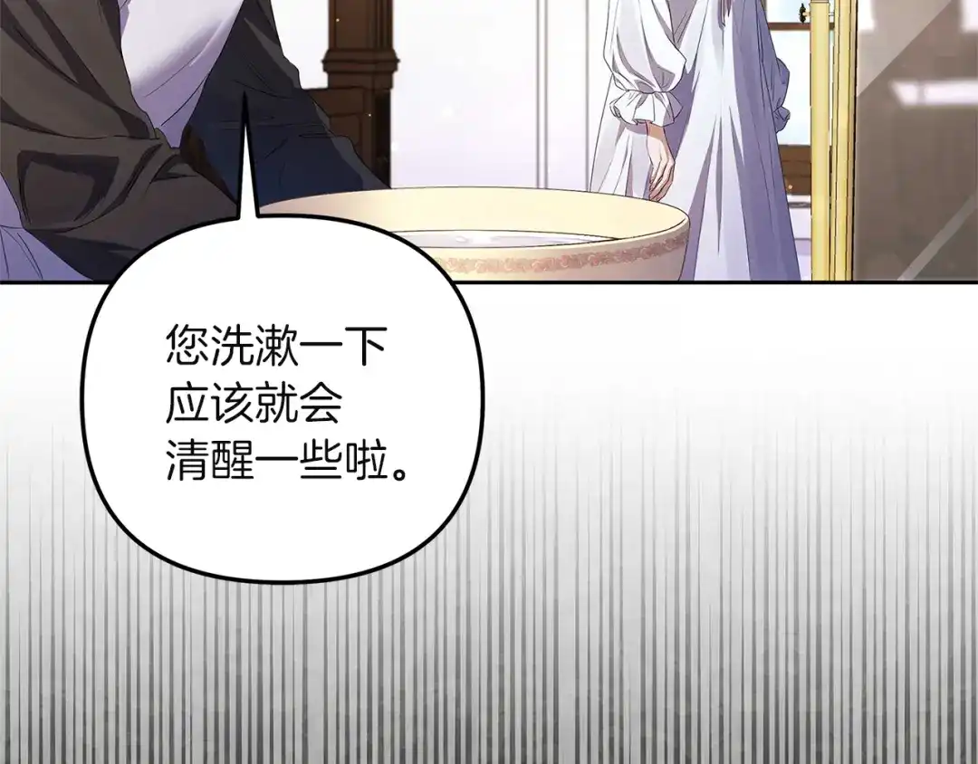 第224页