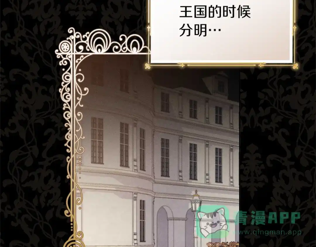 第226页