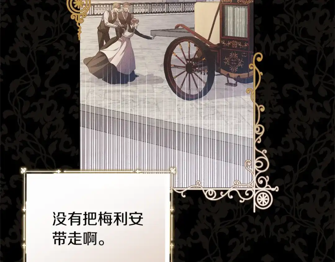 第227页