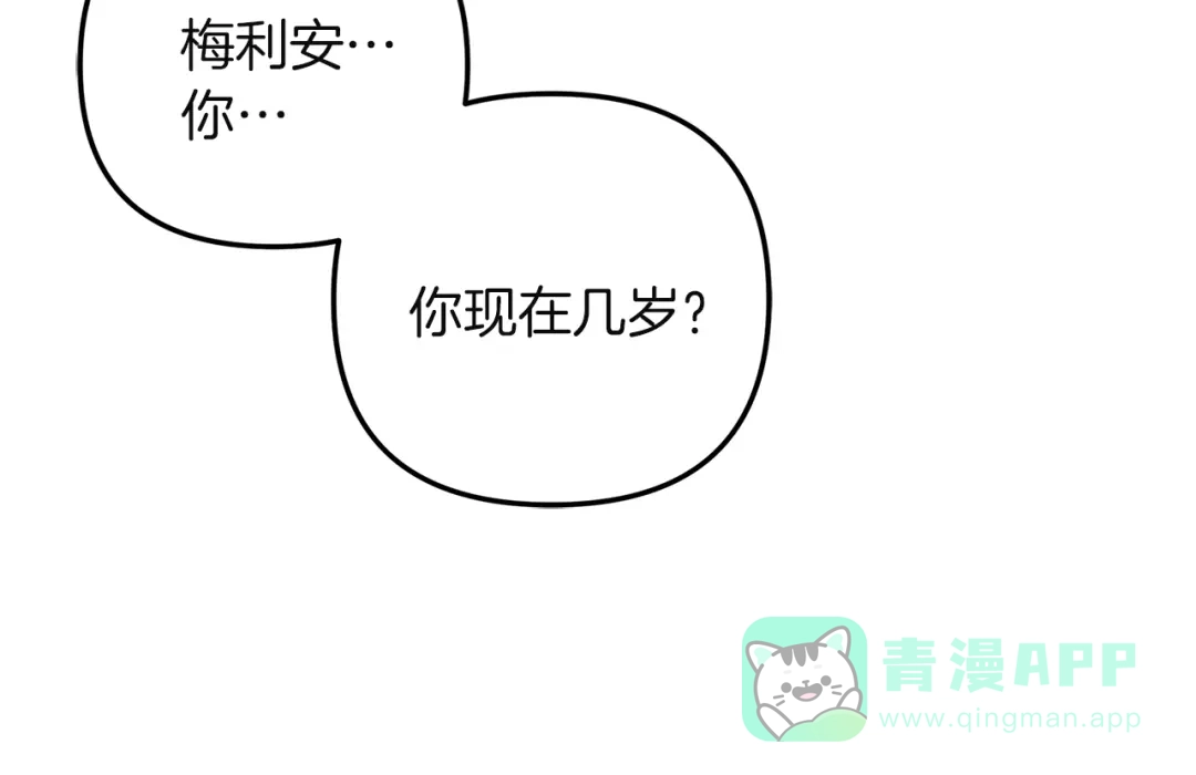 第231页