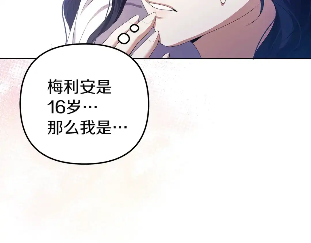 第238页