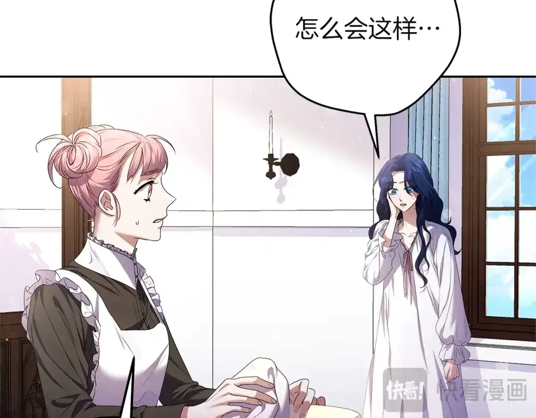 第240页