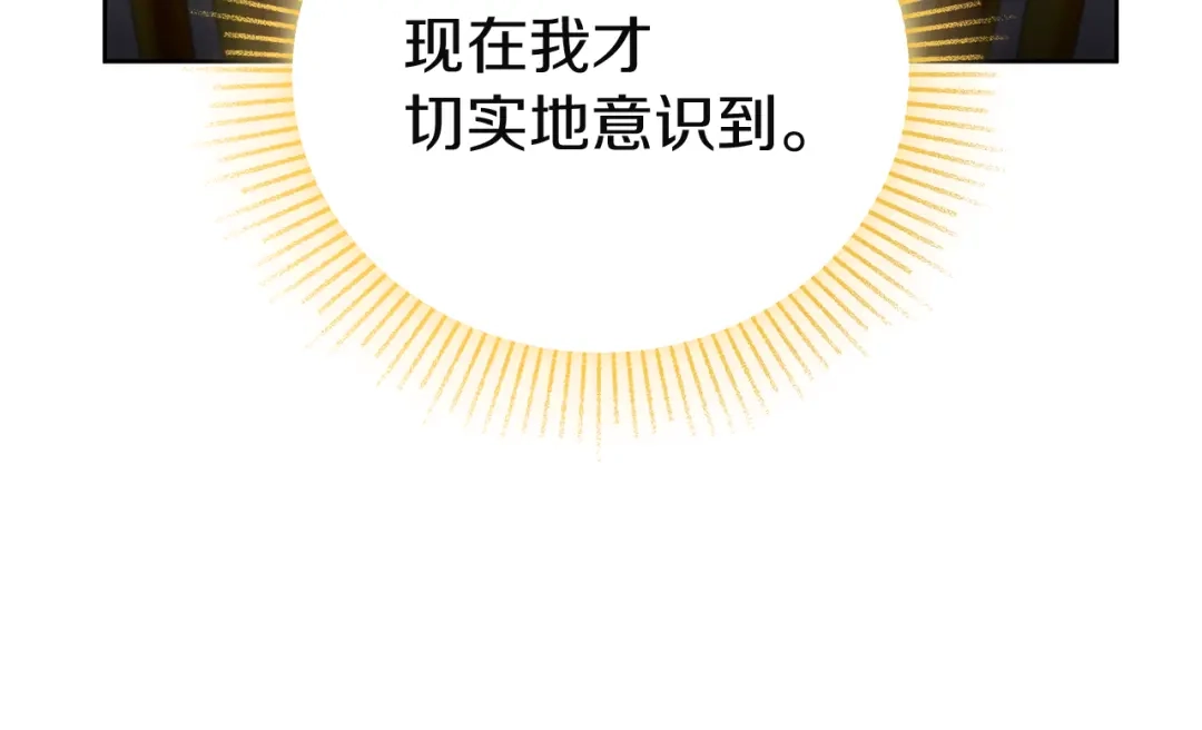 第245页