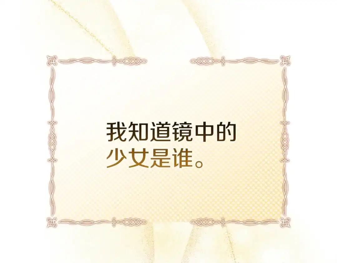 第248页