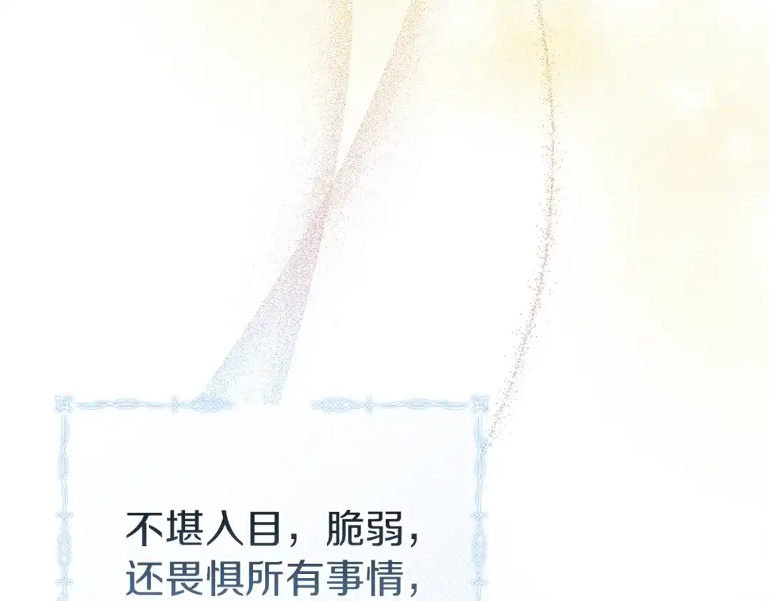 第249页