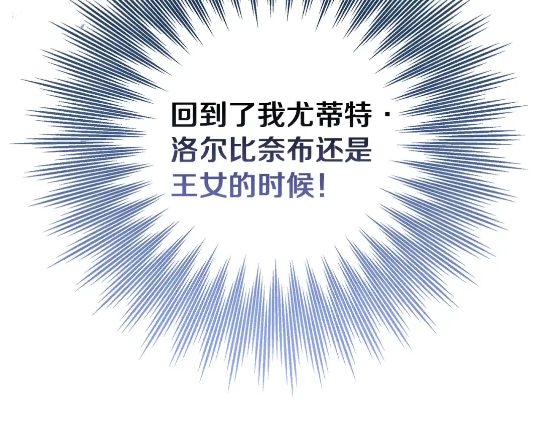 第259页
