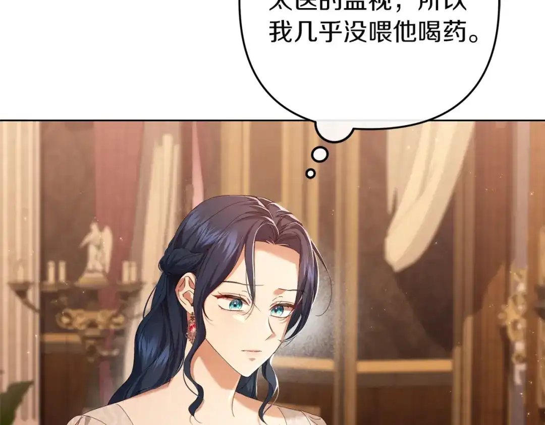 第188页