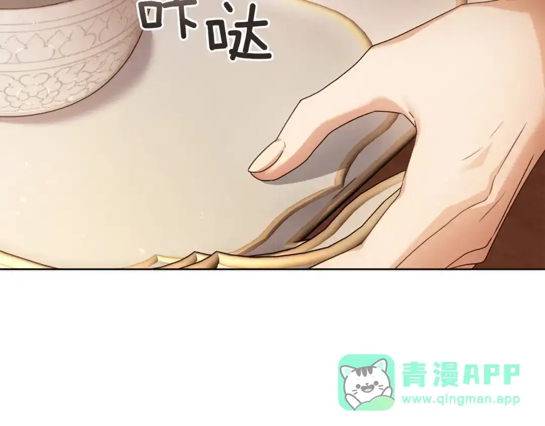 第191页