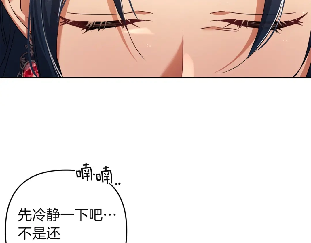 第193页