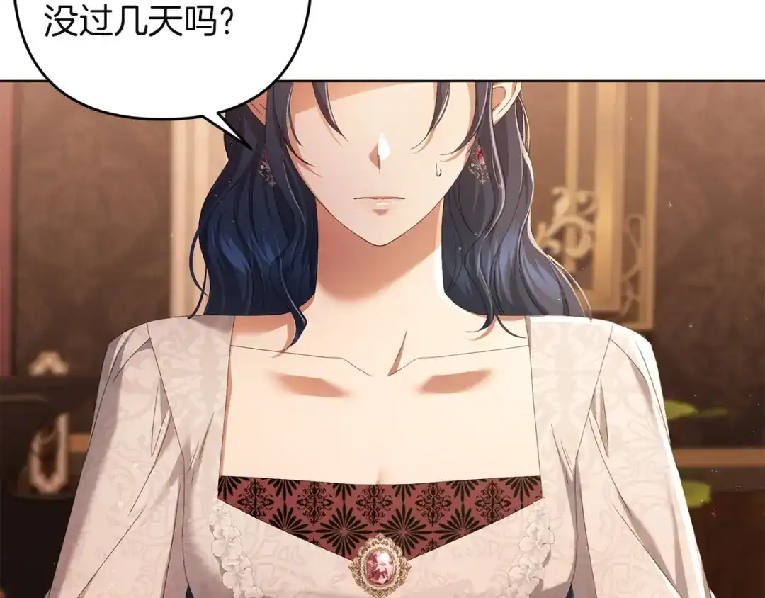 第194页