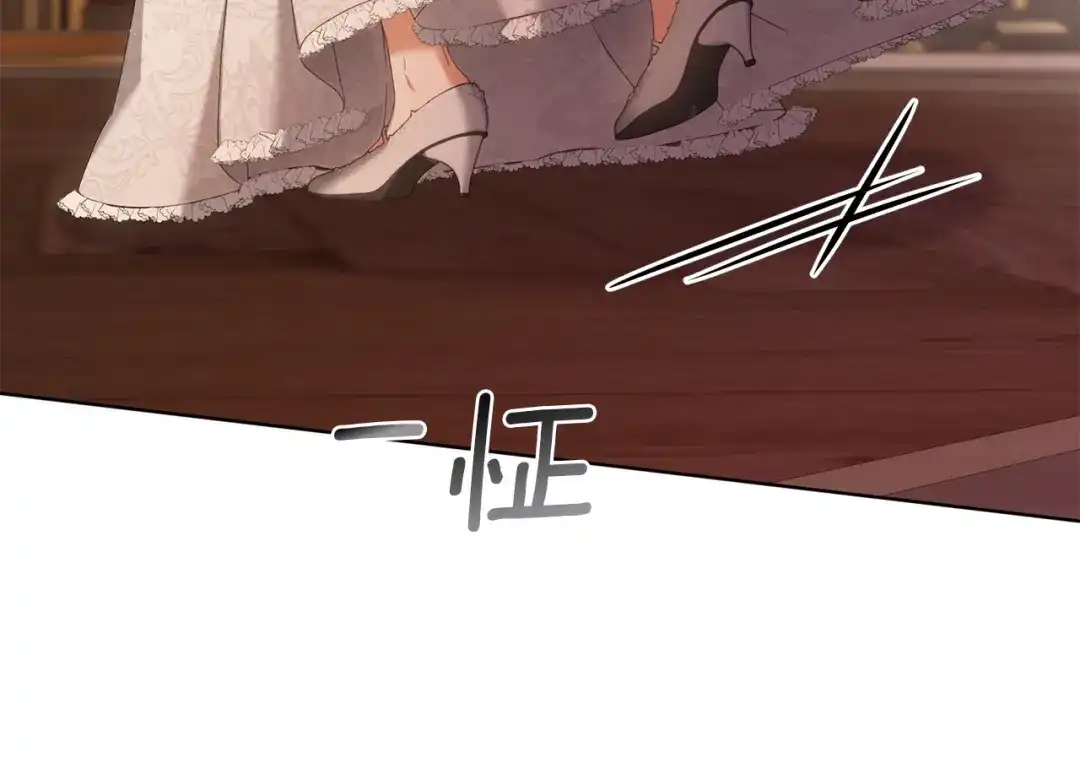 第197页