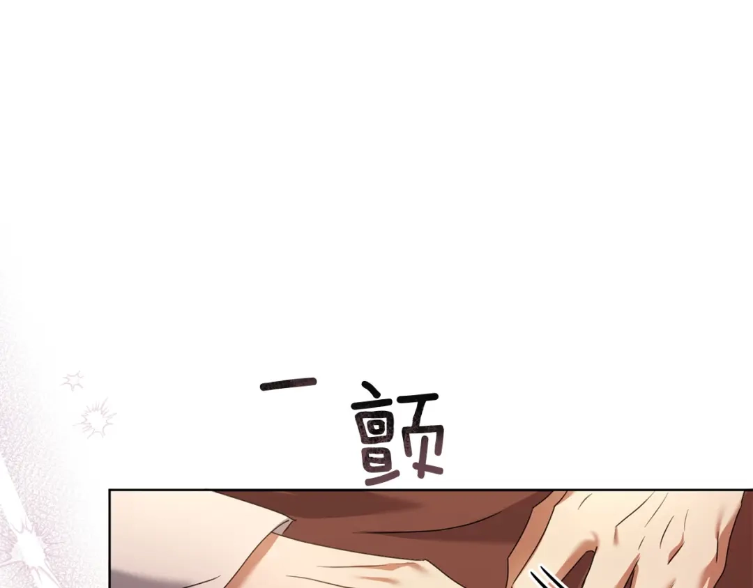 第209页