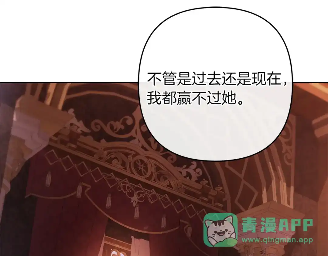 第211页