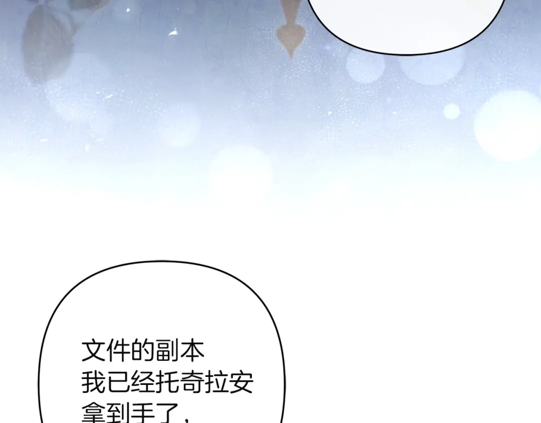 第184页